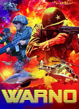 warno trainer